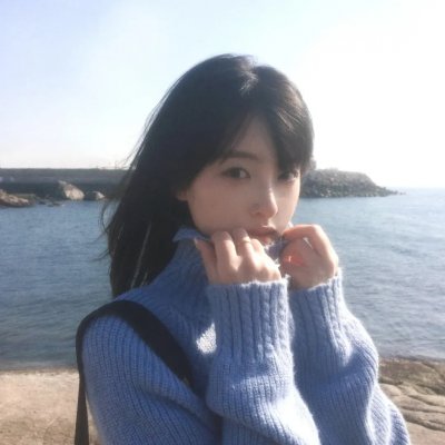 森浦之路